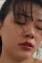 pacar-sange-dikocokin